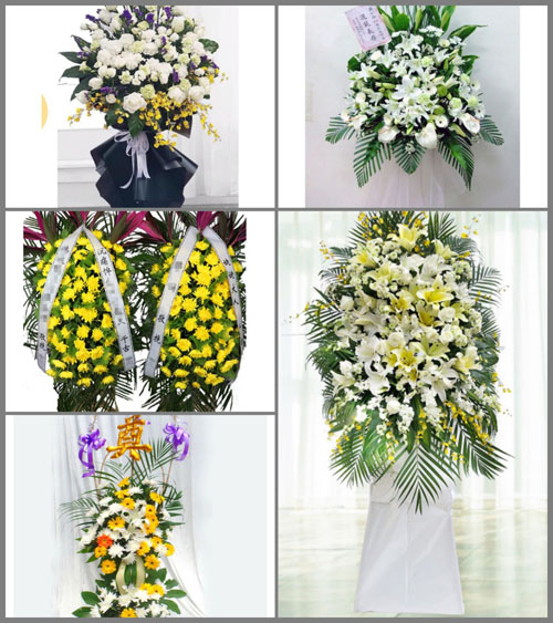 福建莆田秀屿区平海镇岐下村白事花篮预定