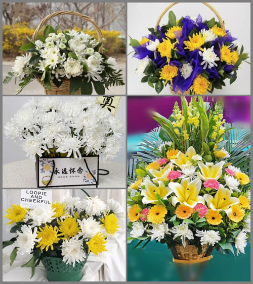 福建莆田秀屿区平海镇岐下村白事提篮配送